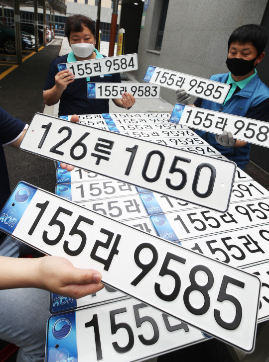 (사진=연합뉴스)
